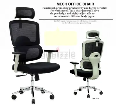 Brand New Executive Office Chair