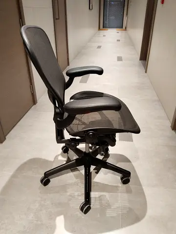 Herman Miller C size