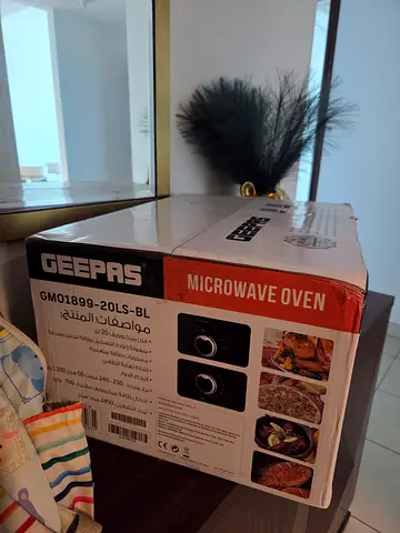 Brand new sealed pack microwave