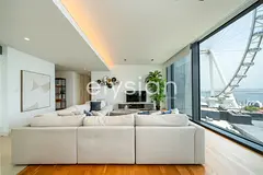Full Ain View | Prime Community | 12 Cheques
