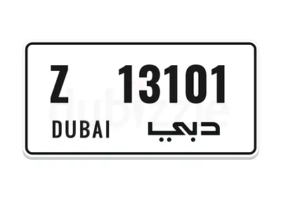 Special number for sale