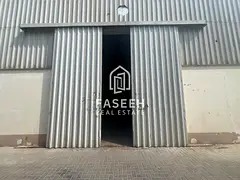 Industrial Area 18, Industrial Area, Sharjah