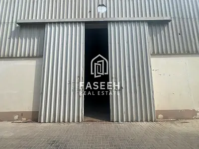 المنطقة الصناعية 18، المنطقة الصناعية، الشارقة