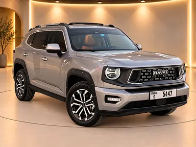 2026 Haval H7 2.0T 4WD High Deluxe Al Nabooda