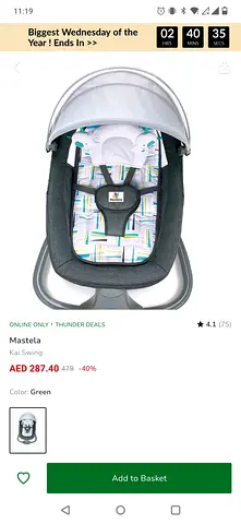 Mastela Kai Baby Swing - Good Condition