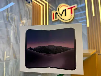 IPHONE DUO 2TB STORAGE NIGHT SKY *ACTIVE*