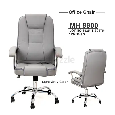 Brand New Office Chair