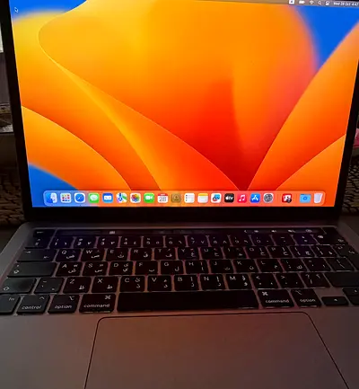 MacBook Pro M1 | 13 Inch
