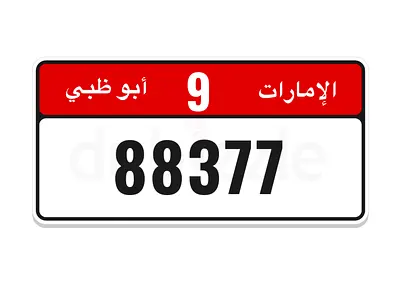 88377