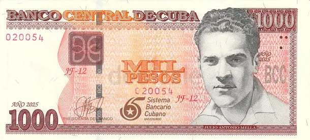 CUBA 1000 PESOS COMMEMORATIVE BANKNOTE 2025