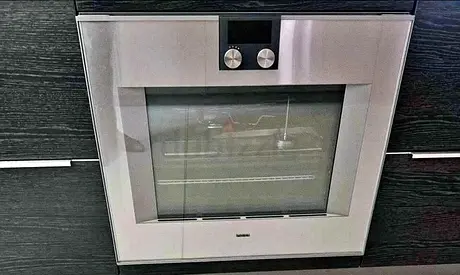 Gaggenau Premium Built-in Oven 75 cm – Series 400 Collection | Luxury German Quality