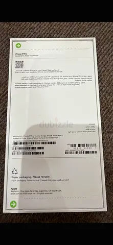 Sealed Orange iPhone 15 Pro (Boxed) - Brand New
