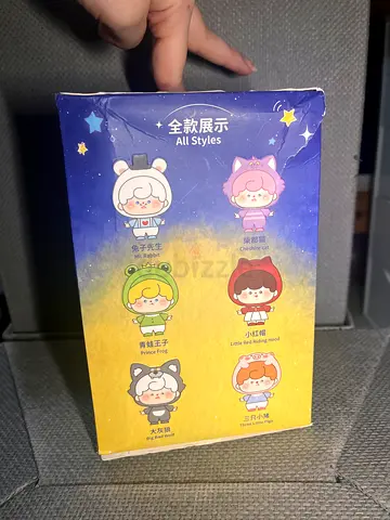 Set of 6 Cute Animal Character Blind Box Figures (New, Sealed)