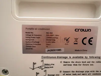 Portable air conditioner - Crown PAC-450