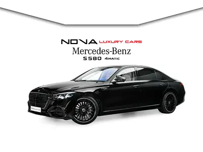 2027 Mercedes-Benz S 580 4MATIC / BRAND NEW