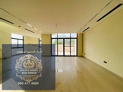 ✨ الفخامة والرقي في تلال سيتي – الشارقة 🏡 منزل فاخر بتصميم راقٍ ومساحات واسعة
