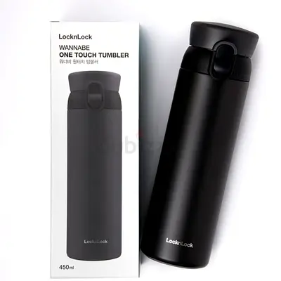 LocknLock Tumbler