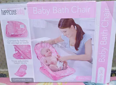 Happicute Baby Folding Bath Chair - Pink