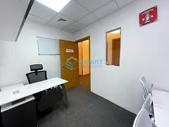 Virtual Office in Barsha Heights (TECOM), Dubai| Ideal for Startups I License Renewal