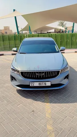 Geely Emgrand GS 2026 GCC Specs