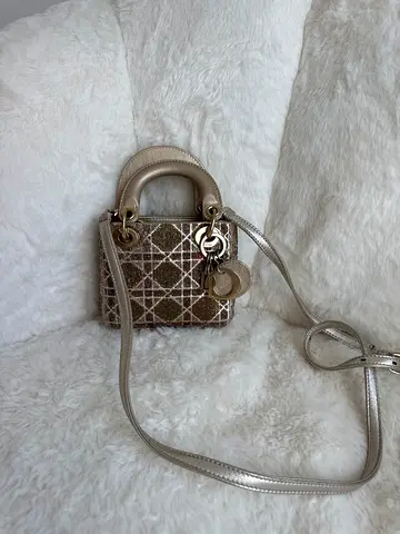 Limited Edition Dior micro lady dior metallic quilted crossbody bag with chain accents