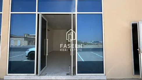 29 sqm Furnished Shop in Northern Emirates