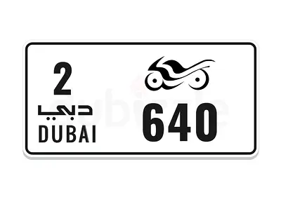 640 for 45,000 AED