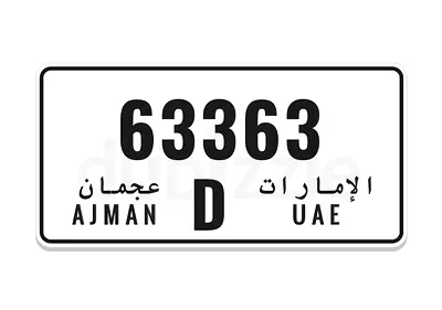 عجمان