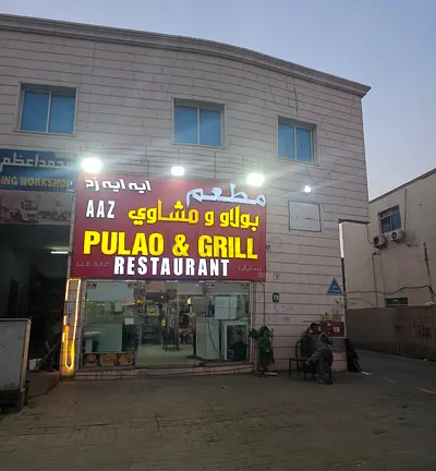 Running Pakistani Restaurant for sale in Mussafah M-11, Abu Dhabi -Licensed & Fully Equipped
