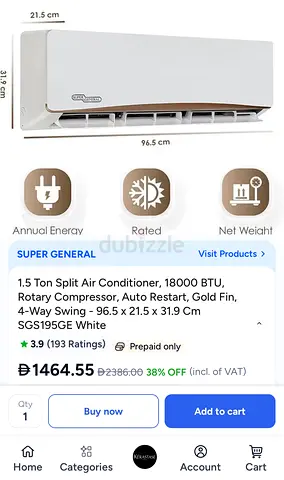 1.5 Ton Split Air Conditioner 18,000 BTU - White Super General  (Used, Good Condition)