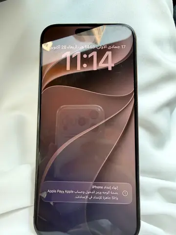 iPhone 16 pro max in excellent condition, 256gb Unlocked - read description - Non negotiable