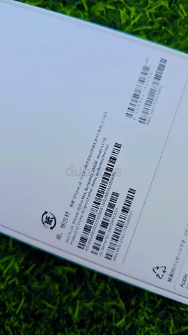 iPhone 18 pro max (sealed box) - Unopened Apple iPhone in original packaging unwanted Gift