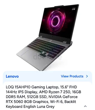 Lenovo LOQ 15.6" Gaming Laptop - Ryzen 7, RTX 5060, 16GB, 512GB SSD