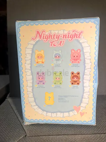Set of Cute Nighty-Ted Plush/Collectible Toy Figures (New in Box)