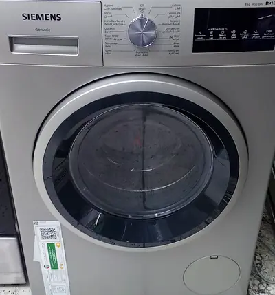 Washing Machine IQ 300 Series 8 Kg