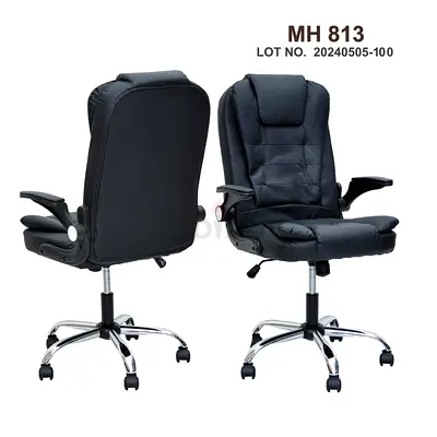 Brand New Office Chair