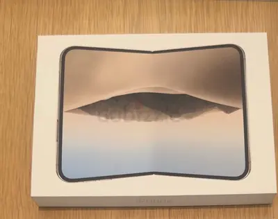 أبوظبي