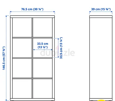 IKEA Kallax Bookcase / Display Cabinet