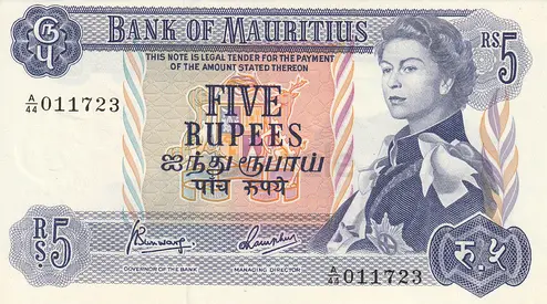 MAURITIUS 5 RUPEE BANKNOTE 1967