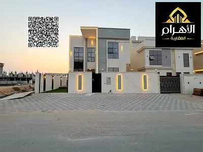 للبيع بالحليو 2 طابقين وروف بسعر ممتاز شامل رسوم التسجيل والتميلك تملك حر موقع متميز