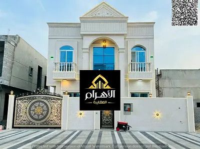 فيلا كلاسيكية أنيقة | 5 غرف نوم رئيسية (ماستر) | تكييف مركزي | تشطيبات راقية | تملك حر | مساحة واسعة لمواقف السيارات | موقع متميز | جاهزة للسكن | سهول