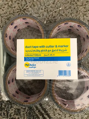 Pack of 4 Duct/Packaging Tapes with Cutter (48mm x 1100cm)