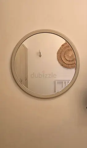 Round Wall Mirror with Beige Frame - Good Condition 100x100