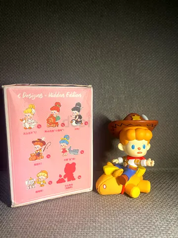 Little Cowboy Figure Toy with Original Box - Good Condition