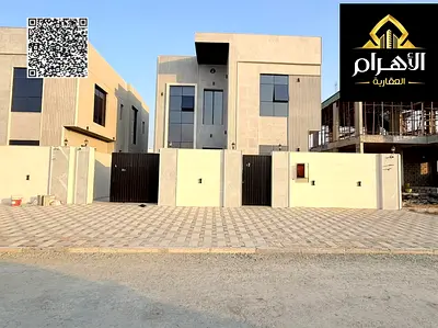مودرن بالحليو2 تملك حر لجميع الجنسيات السعر شامل رسوم التسجيل والتملك