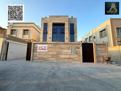 تملك فيلا بعجمان/المويهات - موقع مميز - على مساحة 4000 قدم مربع.