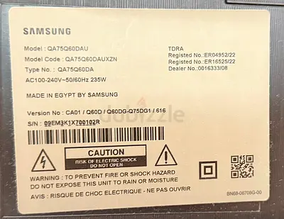 Samsung QA75Q60DA 75-inch QLED TV (Model QA75Q60DAUXZN) - Used with broken screen