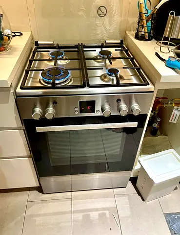 Bosch Digital 4 Burner full gas cooking range size 60cm Exellent Condition