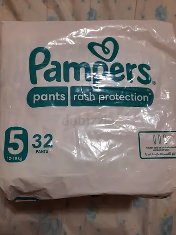 Pampers pants size 5