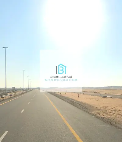 � للبيع أرض تجارية سكنية مميزة في السحمة – الشارقة